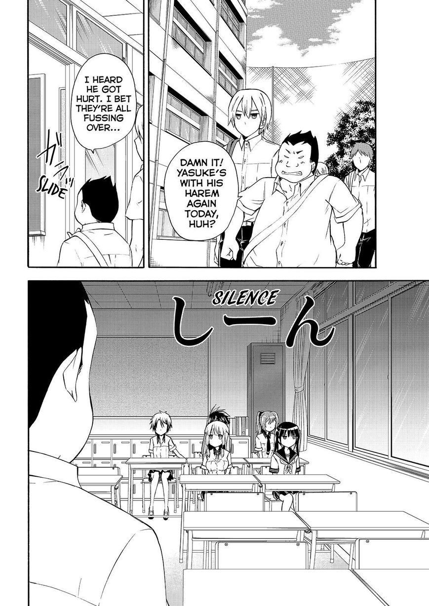 Maga Tsuki Chapter 48 page 8 - Chapter 48