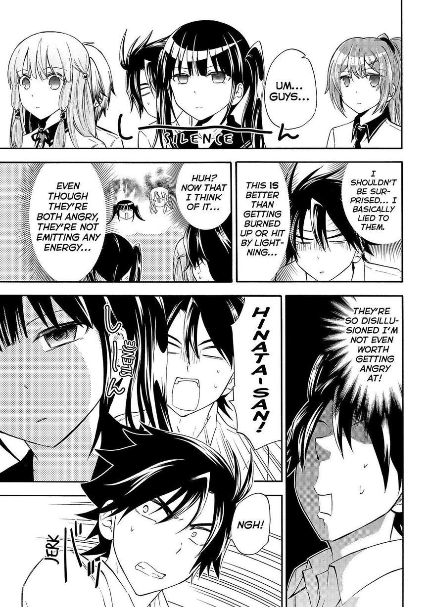 Maga Tsuki Chapter 48 page 9 - Chapter 48