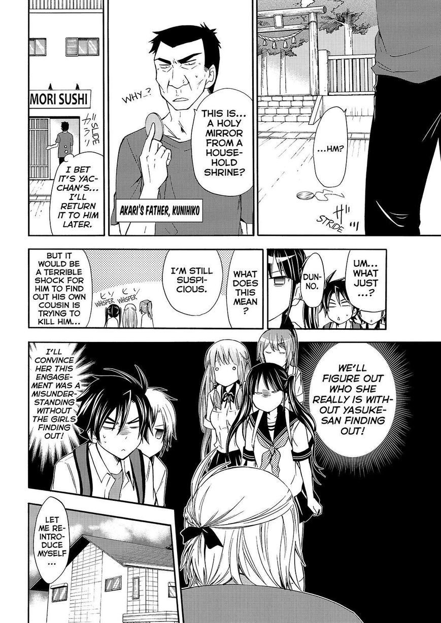 Maga Tsuki Chapter 49 page 10 - Chapter 49