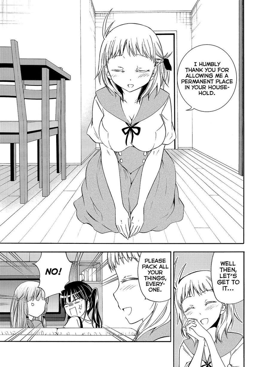 Maga Tsuki Chapter 49 page 11 - Chapter 49