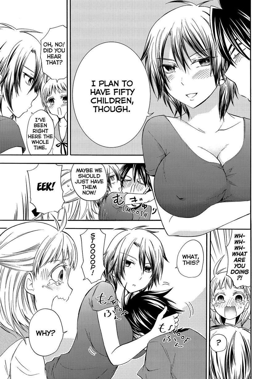 Maga Tsuki Chapter 49 page 13 - Chapter 49