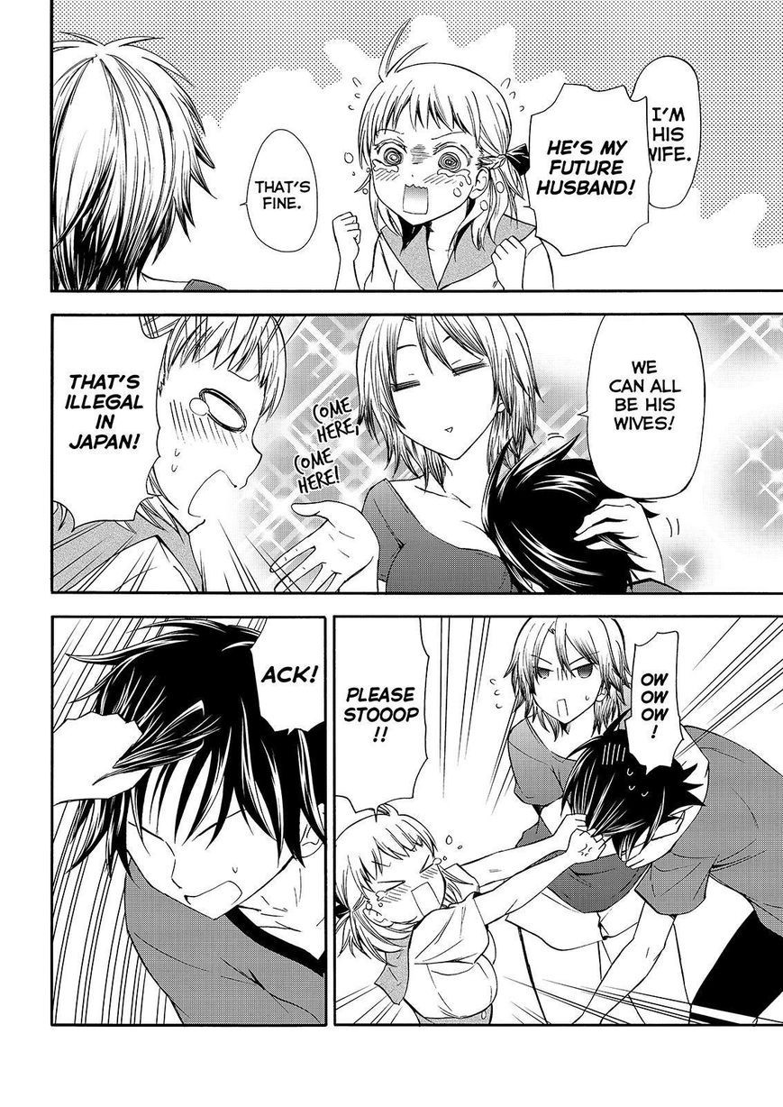Maga Tsuki Chapter 49 page 14 - Chapter 49