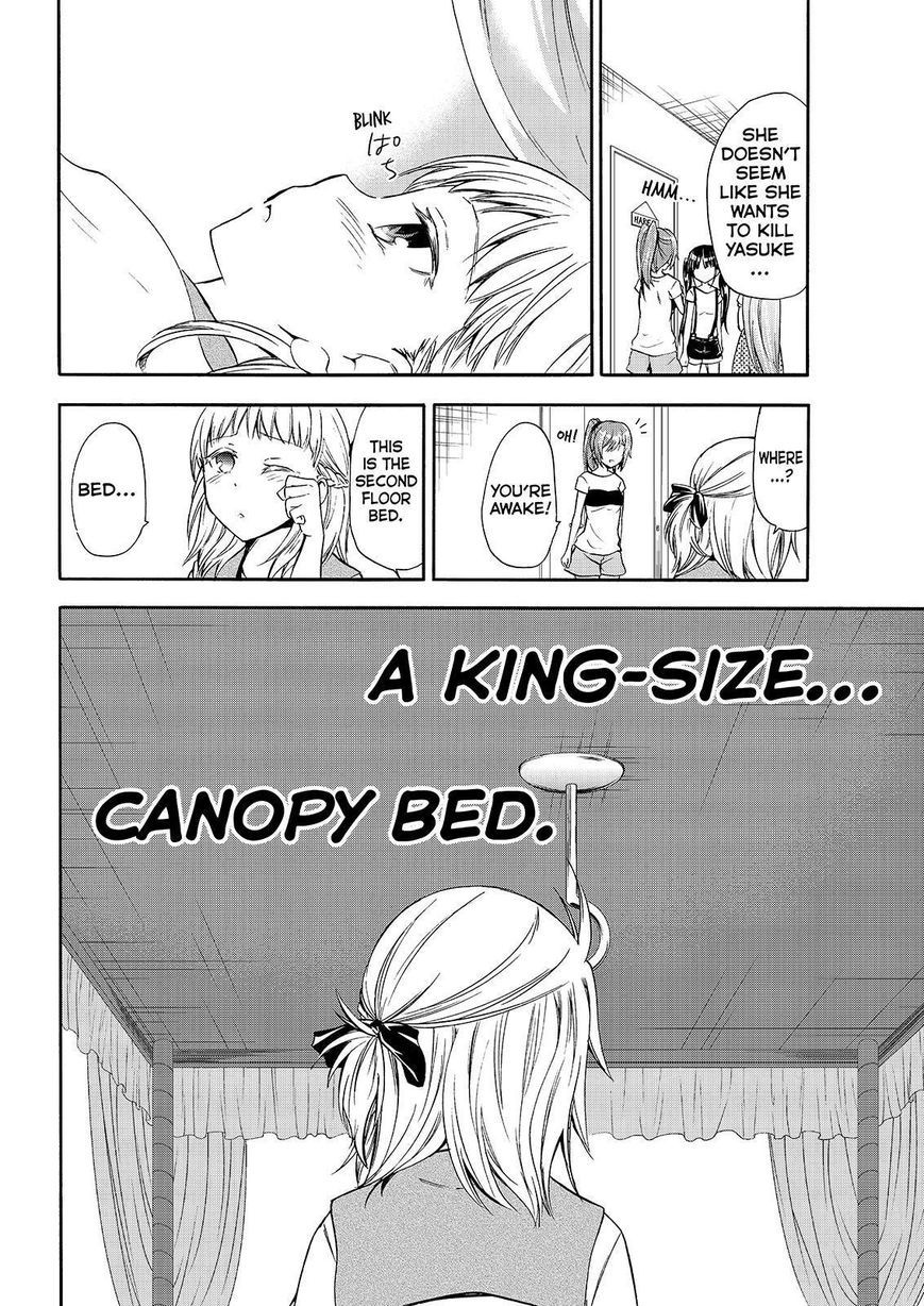 Maga Tsuki Chapter 49 page 16 - Chapter 49