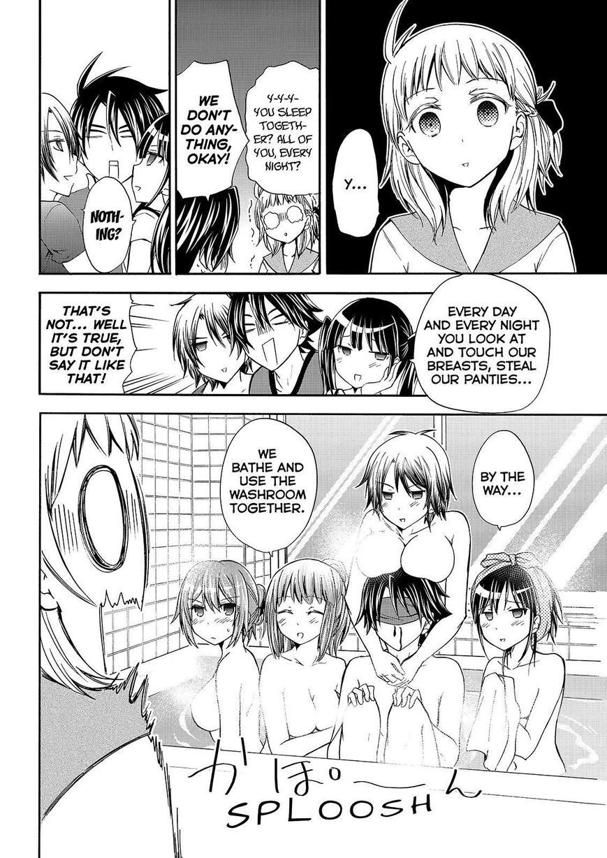Maga Tsuki Chapter 49 page 18 - Chapter 49