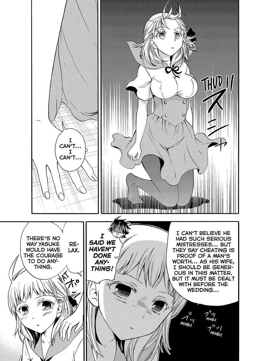 Maga Tsuki Chapter 49 page 19 - Chapter 49