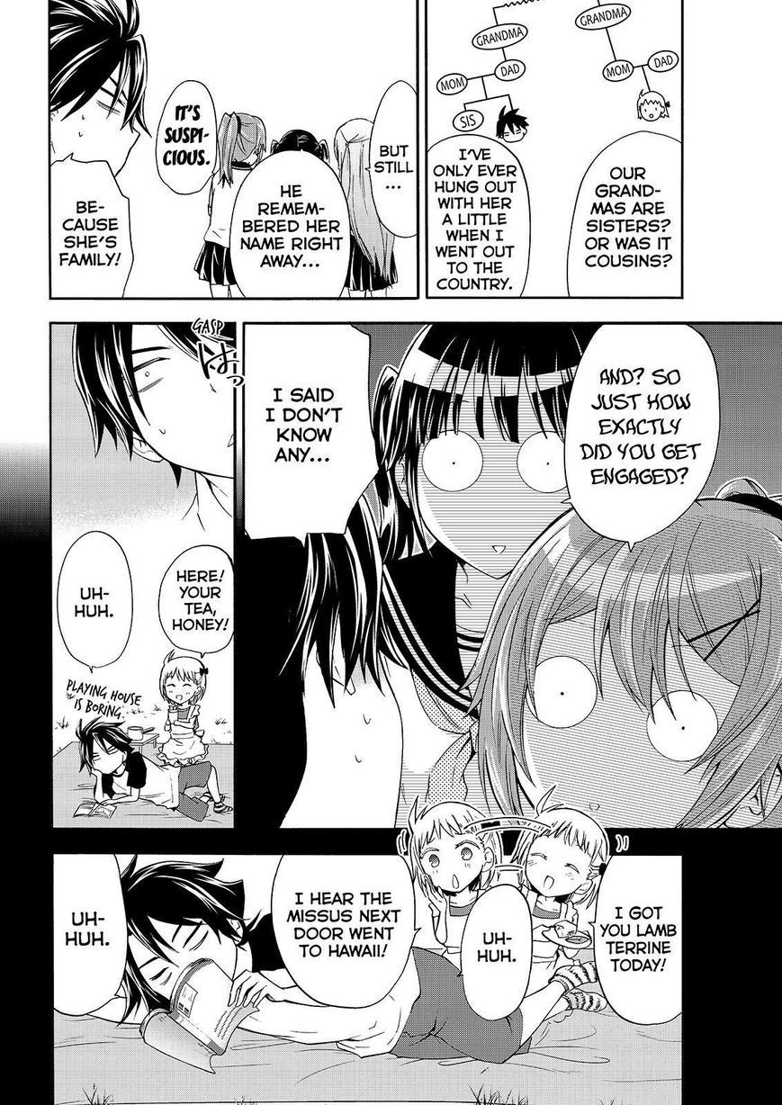 Maga Tsuki Chapter 49 page 2 - Chapter 49
