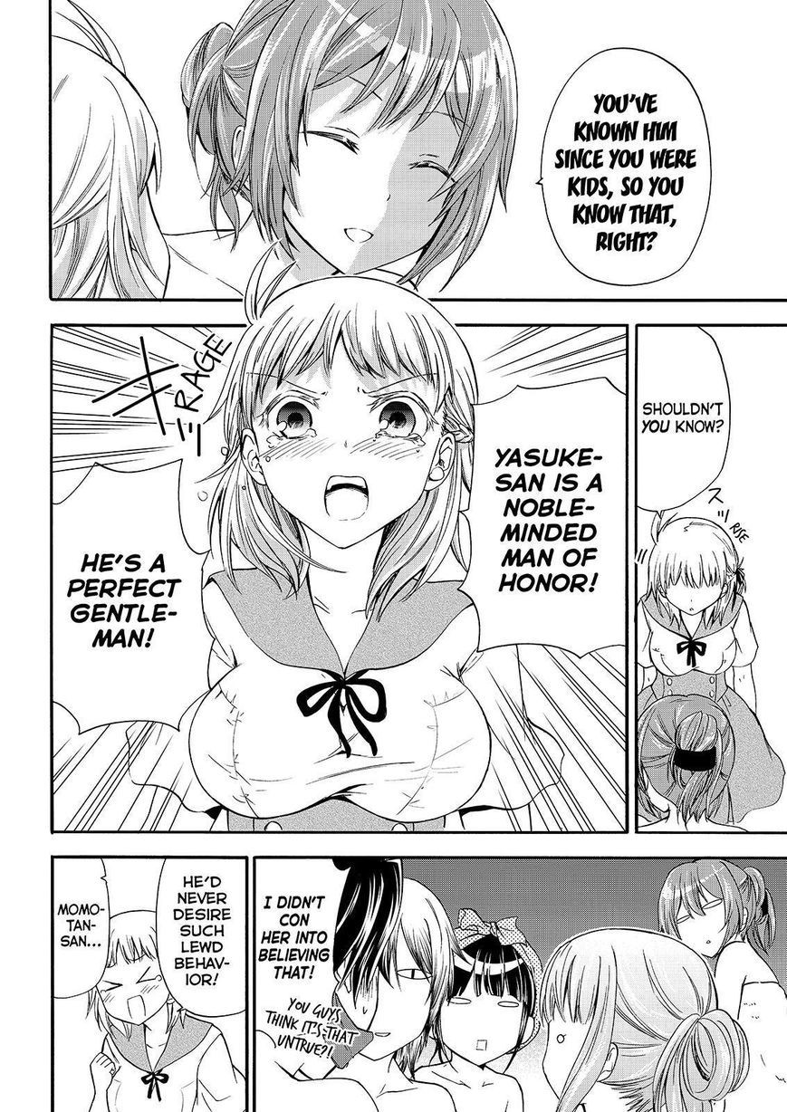 Maga Tsuki Chapter 49 page 20 - Chapter 49