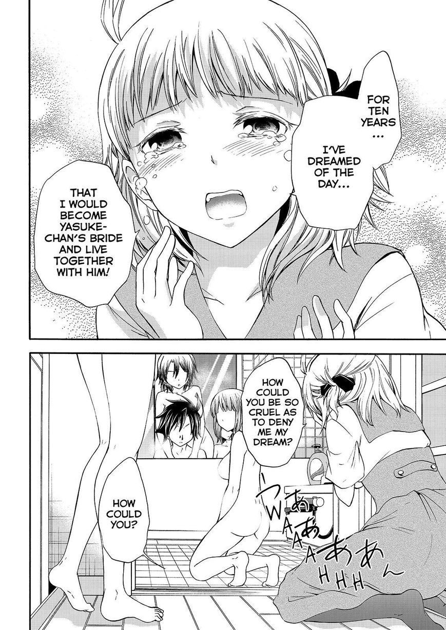 Maga Tsuki Chapter 49 page 22 - Chapter 49