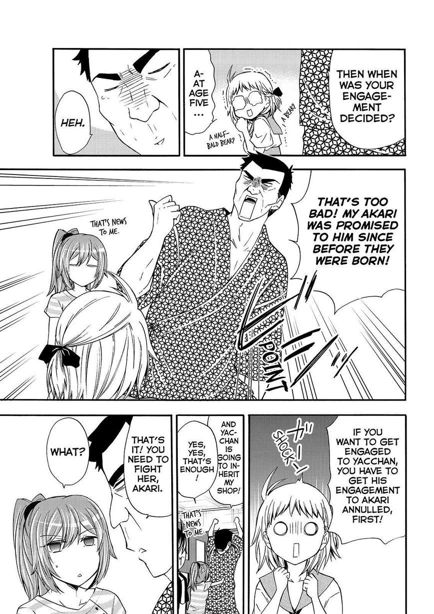 Maga Tsuki Chapter 49 page 27 - Chapter 49