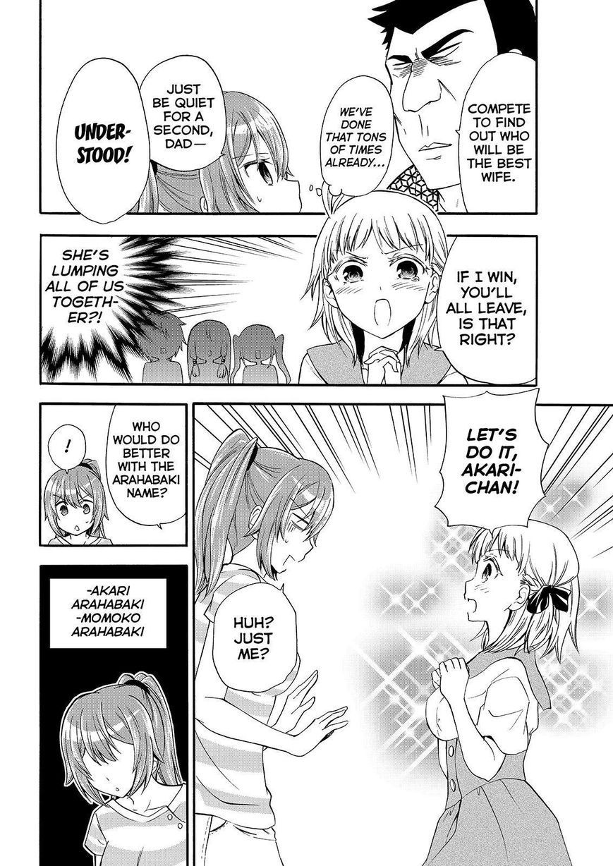 Maga Tsuki Chapter 49 page 28 - Chapter 49