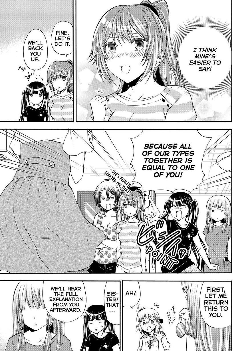 Maga Tsuki Chapter 49 page 29 - Chapter 49