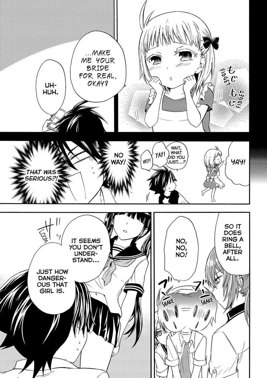 Maga Tsuki Chapter 49 page 3 - Chapter 49