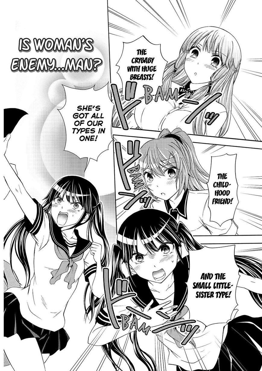 Maga Tsuki Chapter 49 page 4 - Chapter 49
