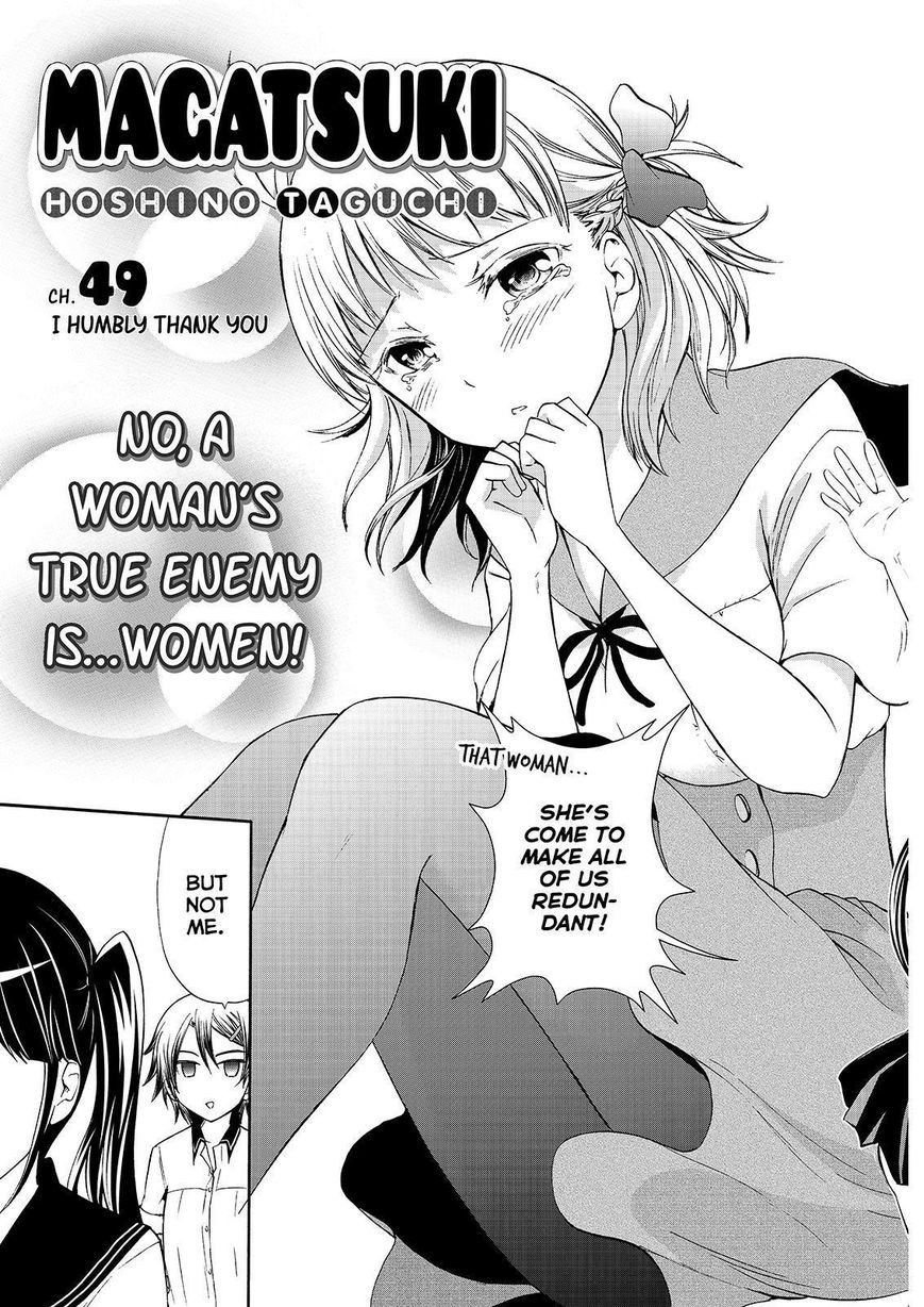 Maga Tsuki Chapter 49 page 5 - Chapter 49