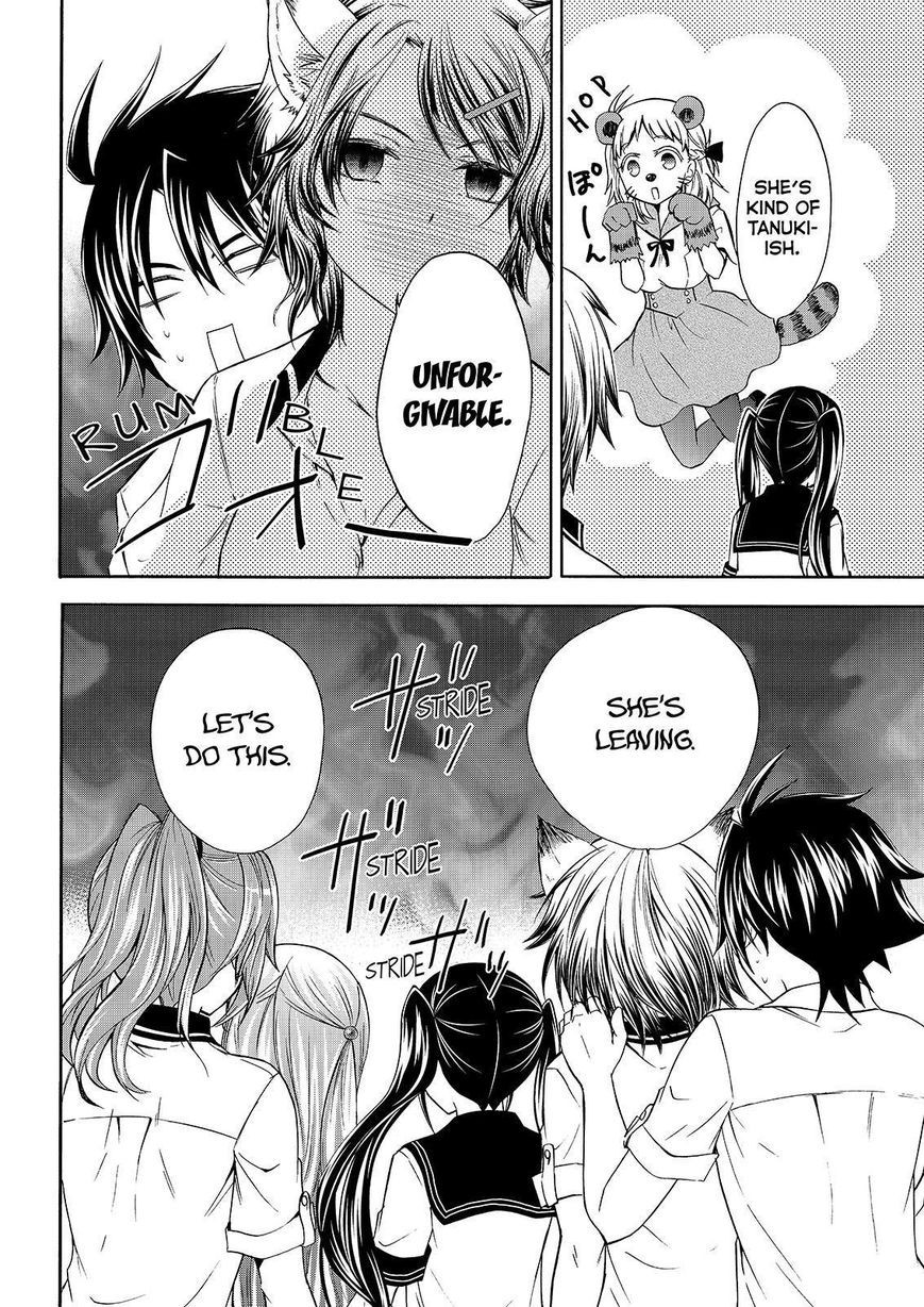 Maga Tsuki Chapter 49 page 6 - Chapter 49