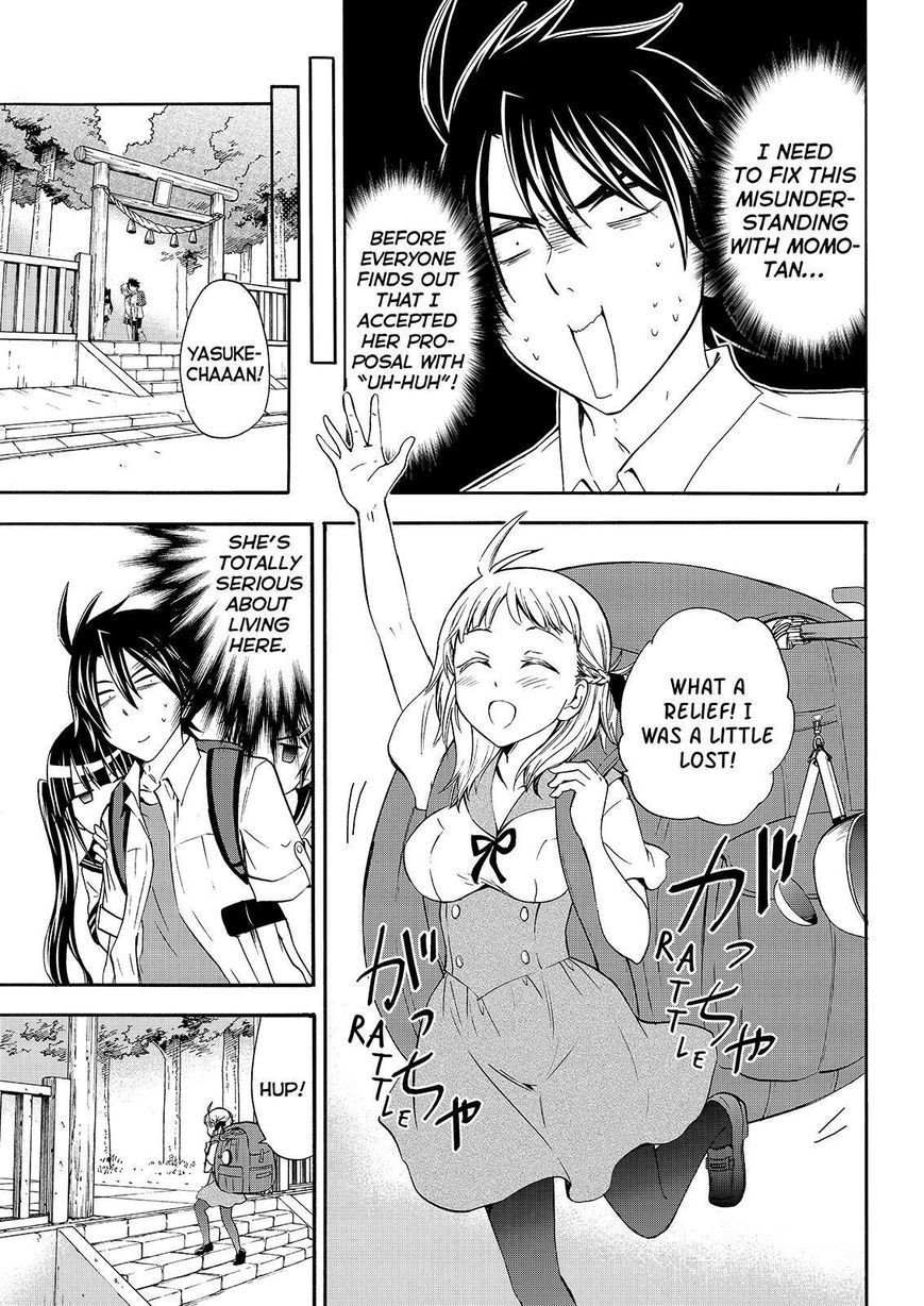 Maga Tsuki Chapter 49 page 7 - Chapter 49