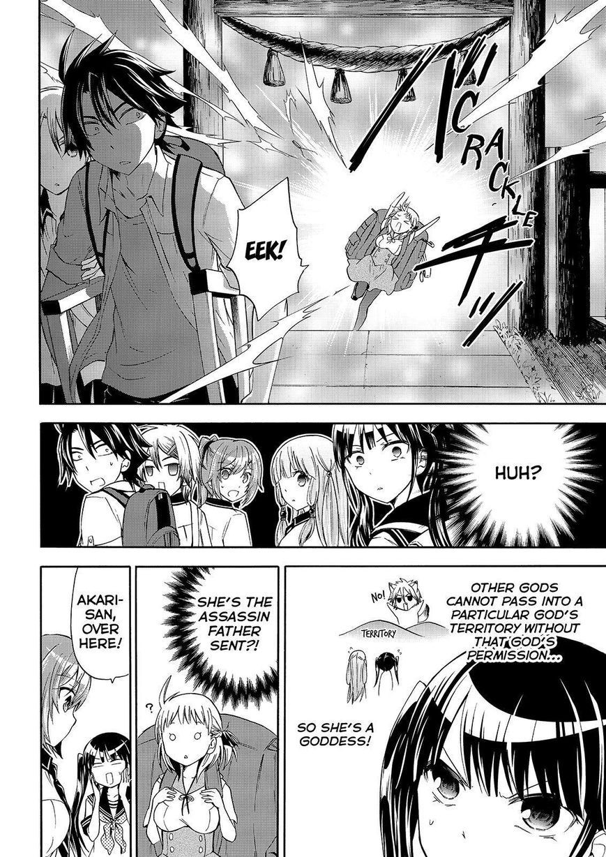 Maga Tsuki Chapter 49 page 8 - Chapter 49