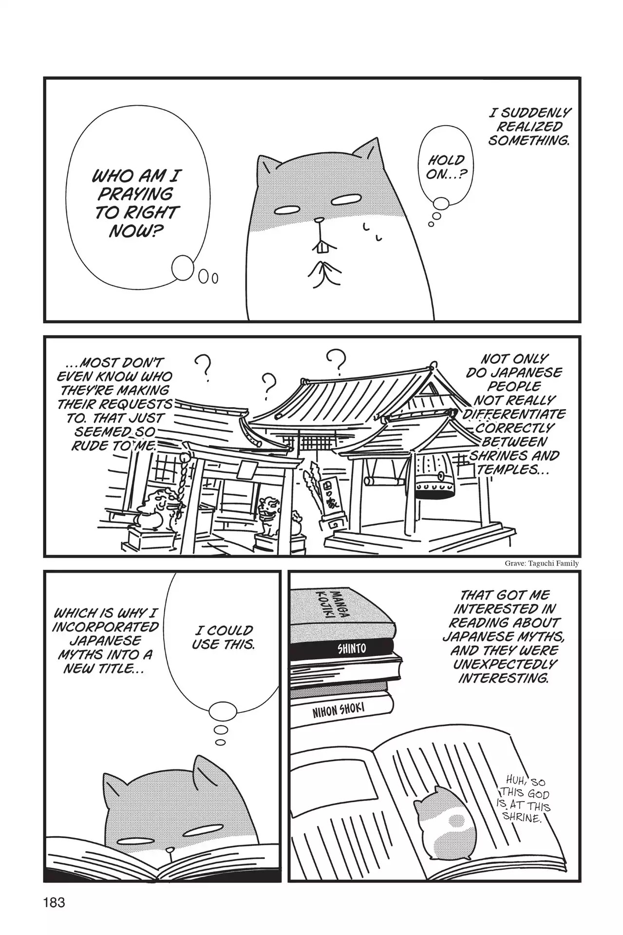 Maga Tsuki Chapter 5.5 page 2 - Vol.1 Bonus: The Making Of Manga-Tsuki