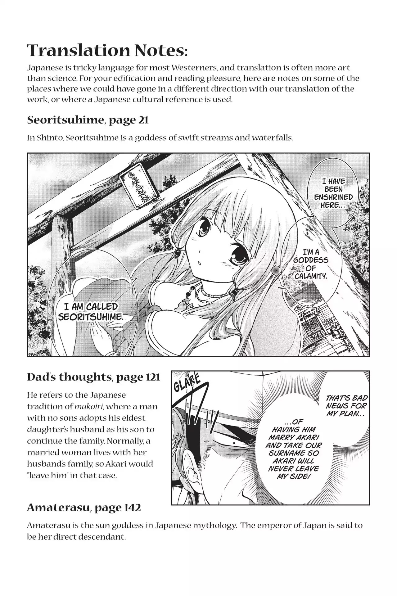 Maga Tsuki Chapter 5.5 page 9 - Vol.1 Bonus: The Making Of Manga-Tsuki