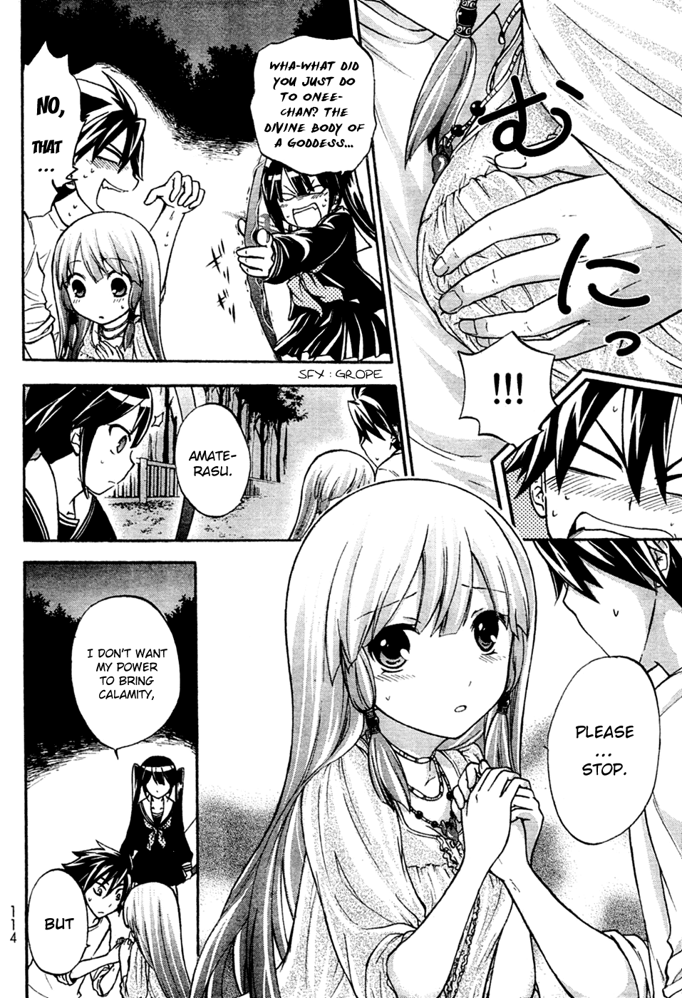 Maga Tsuki Chapter 5 page 13 - Chapter 5: Please Separate