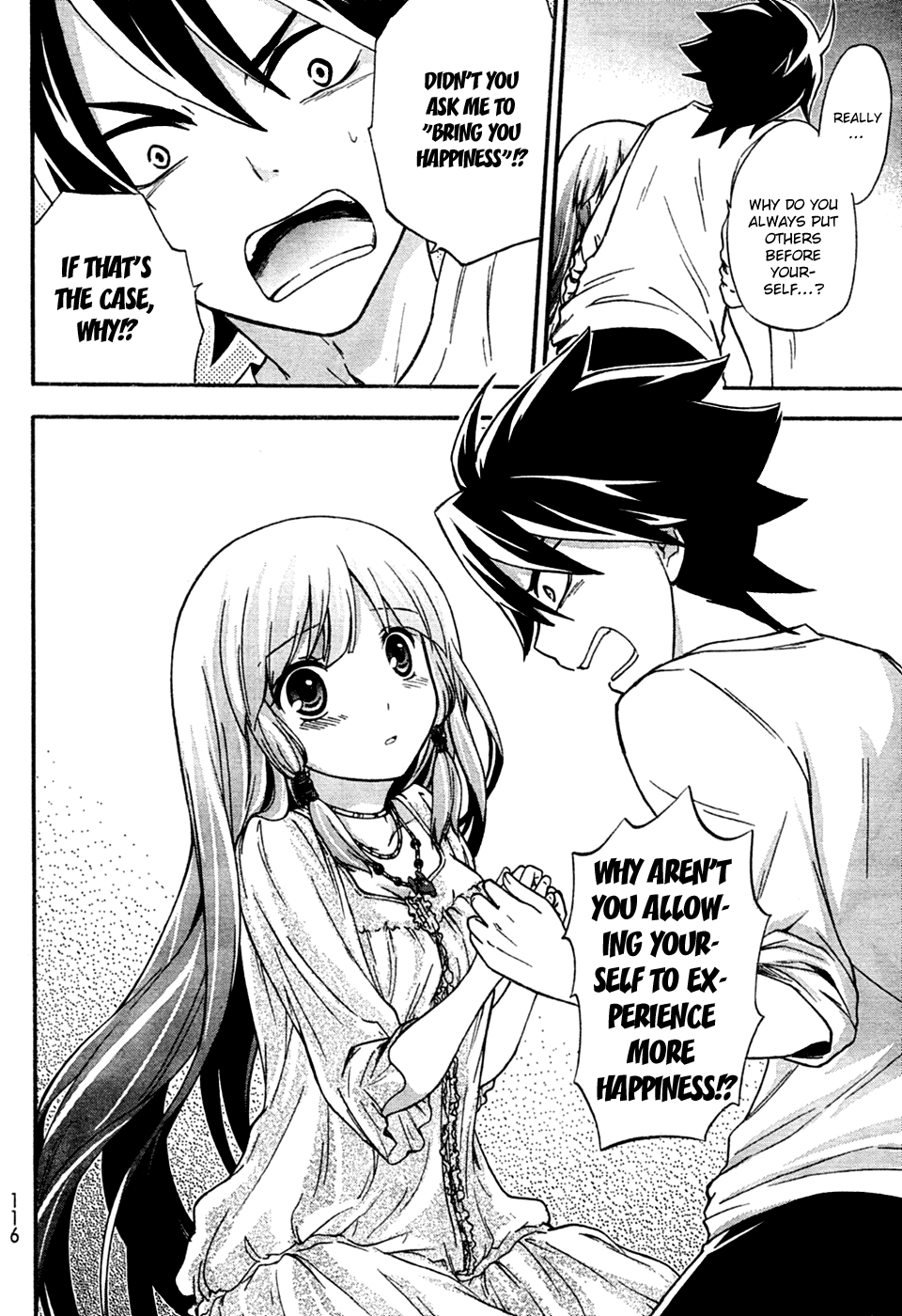 Maga Tsuki Chapter 5 page 15 - Chapter 5: Please Separate