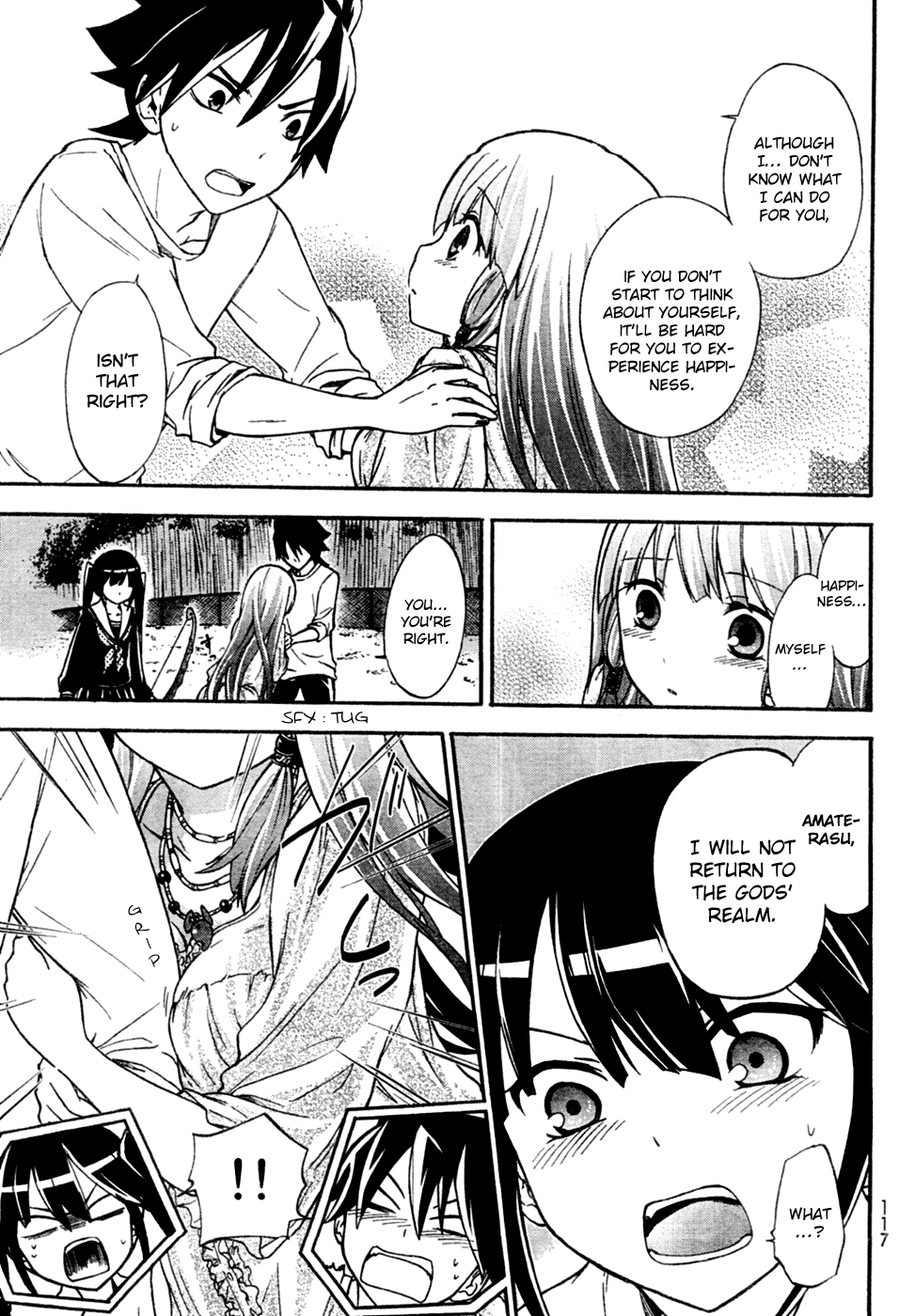 Maga Tsuki Chapter 5 page 16 - Chapter 5: Please Separate