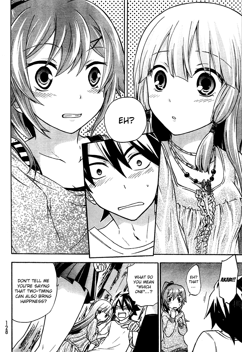 Maga Tsuki Chapter 5 page 26 - Chapter 5: Please Separate