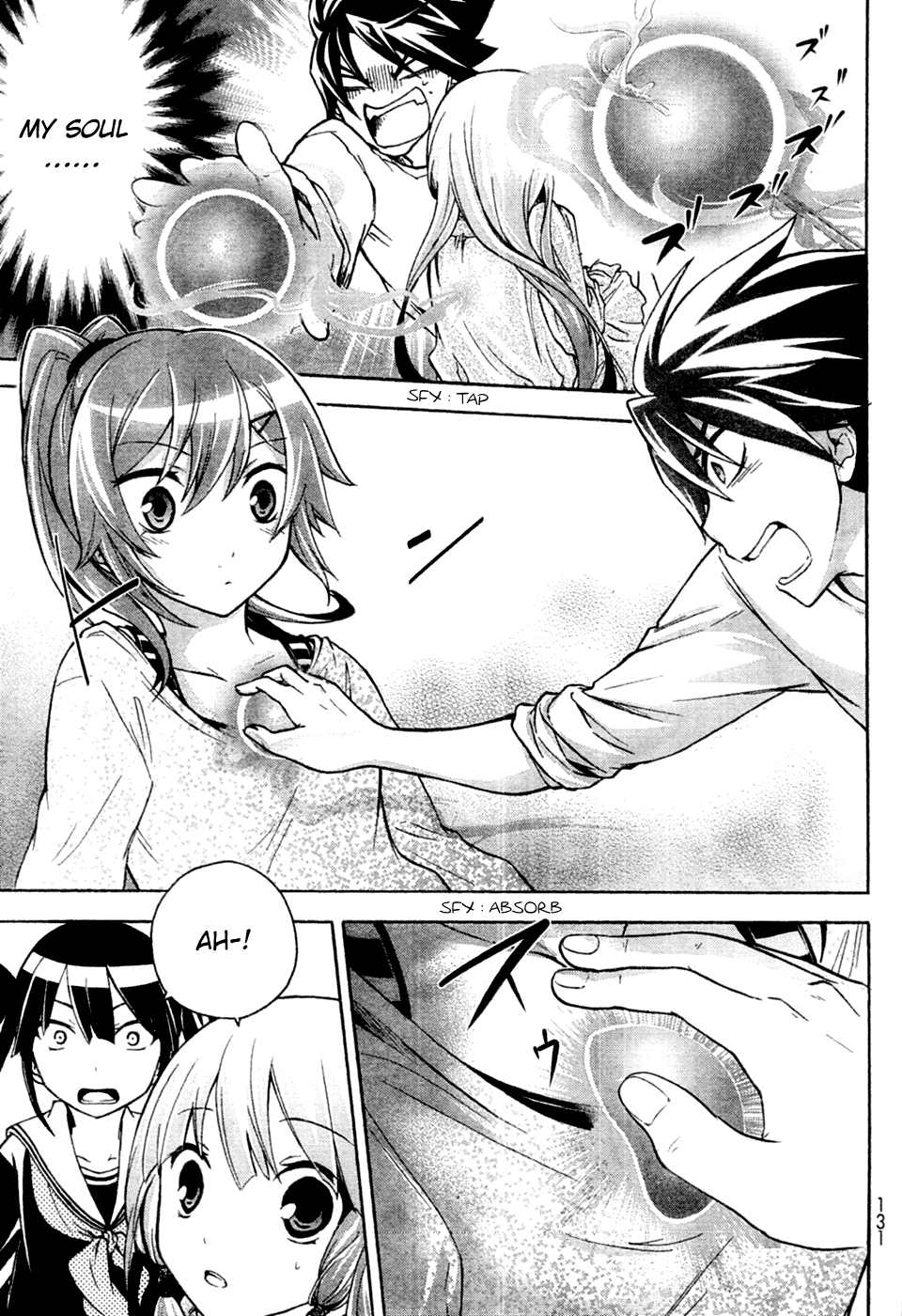 Maga Tsuki Chapter 5 page 29 - Chapter 5: Please Separate