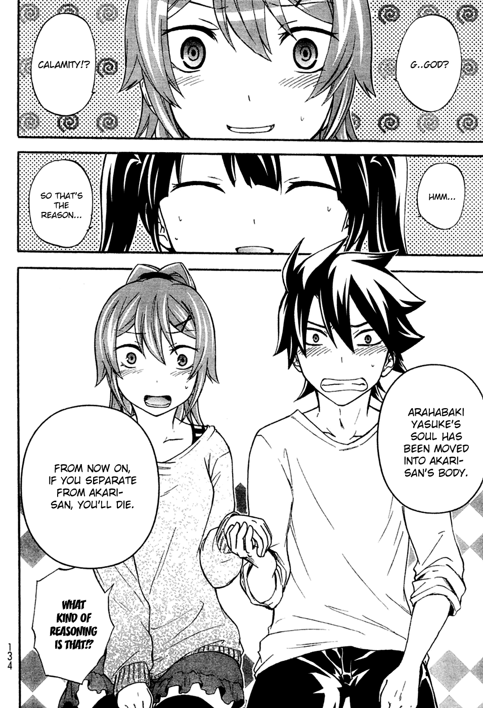 Maga Tsuki Chapter 5 page 32 - Chapter 5: Please Separate