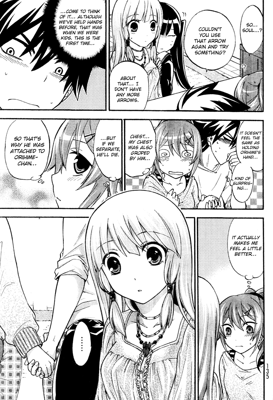 Maga Tsuki Chapter 5 page 33 - Chapter 5: Please Separate