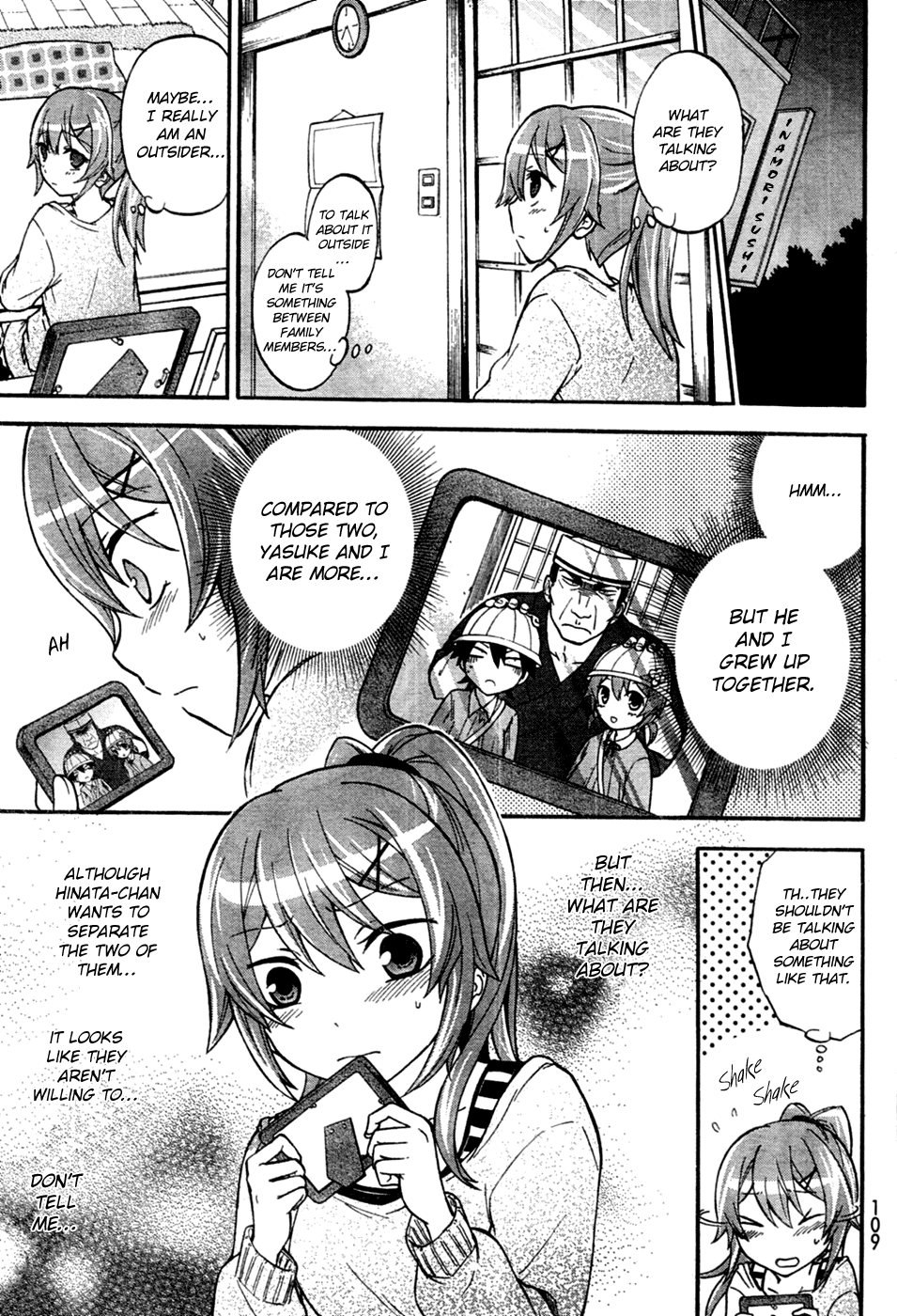 Maga Tsuki Chapter 5 page 8 - Chapter 5: Please Separate