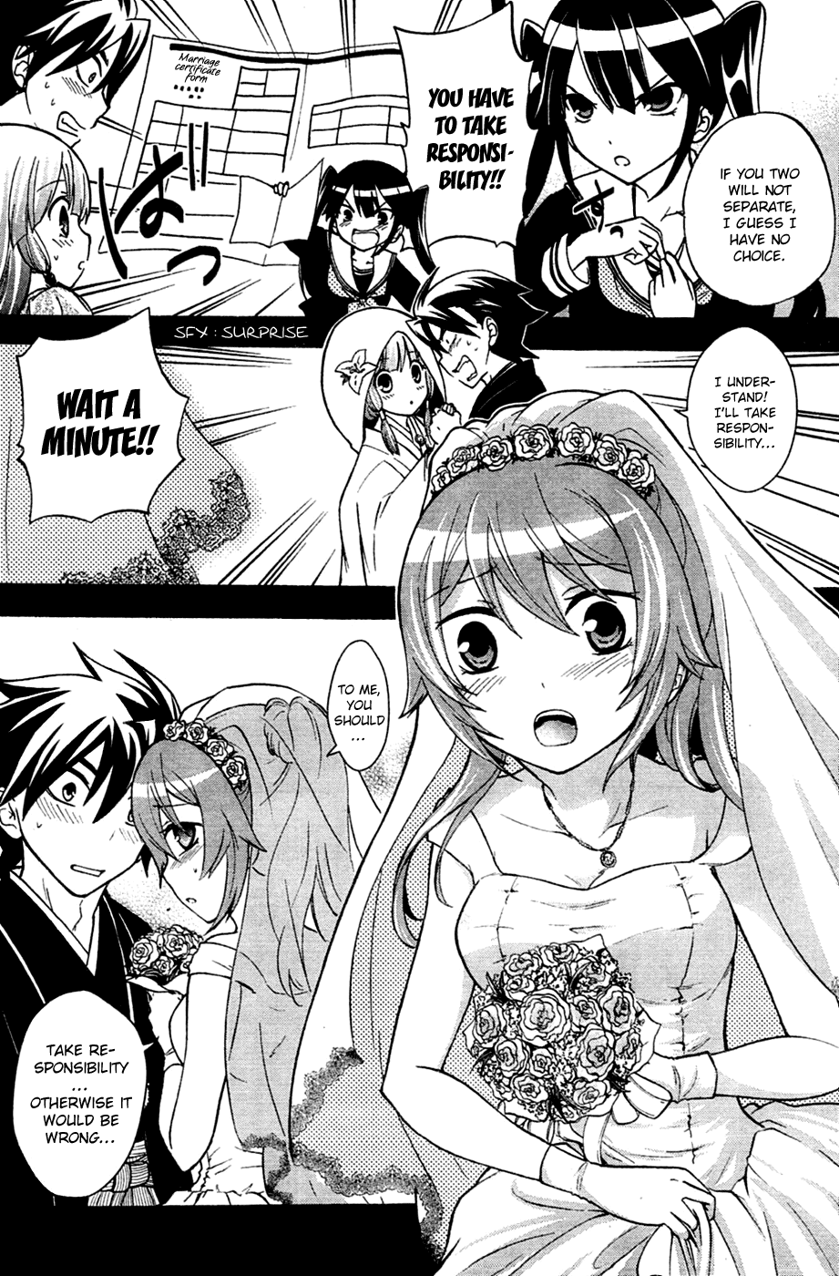 Maga Tsuki Chapter 5 page 9 - Chapter 5: Please Separate