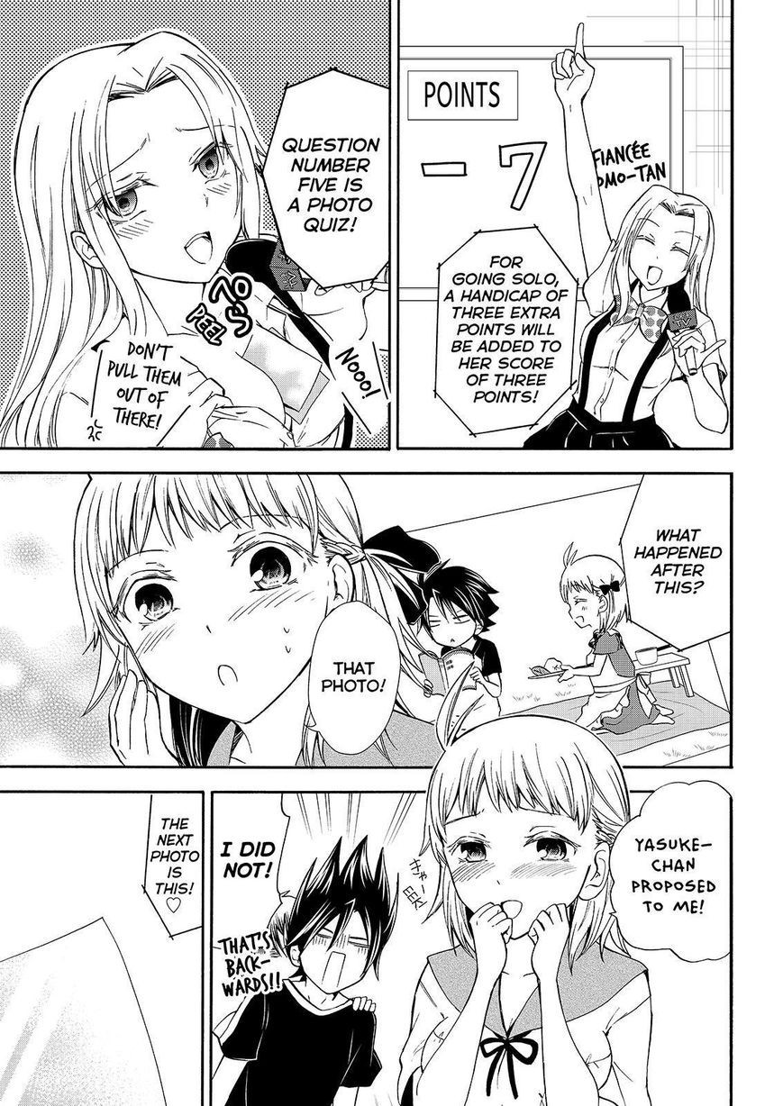 Maga Tsuki Chapter 50 page 13 - Chapter 50