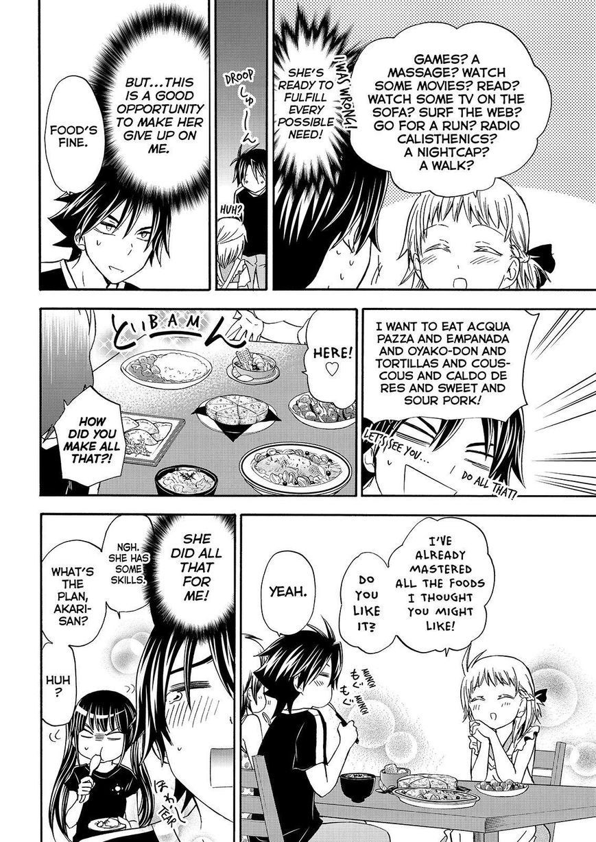 Maga Tsuki Chapter 50 page 18 - Chapter 50