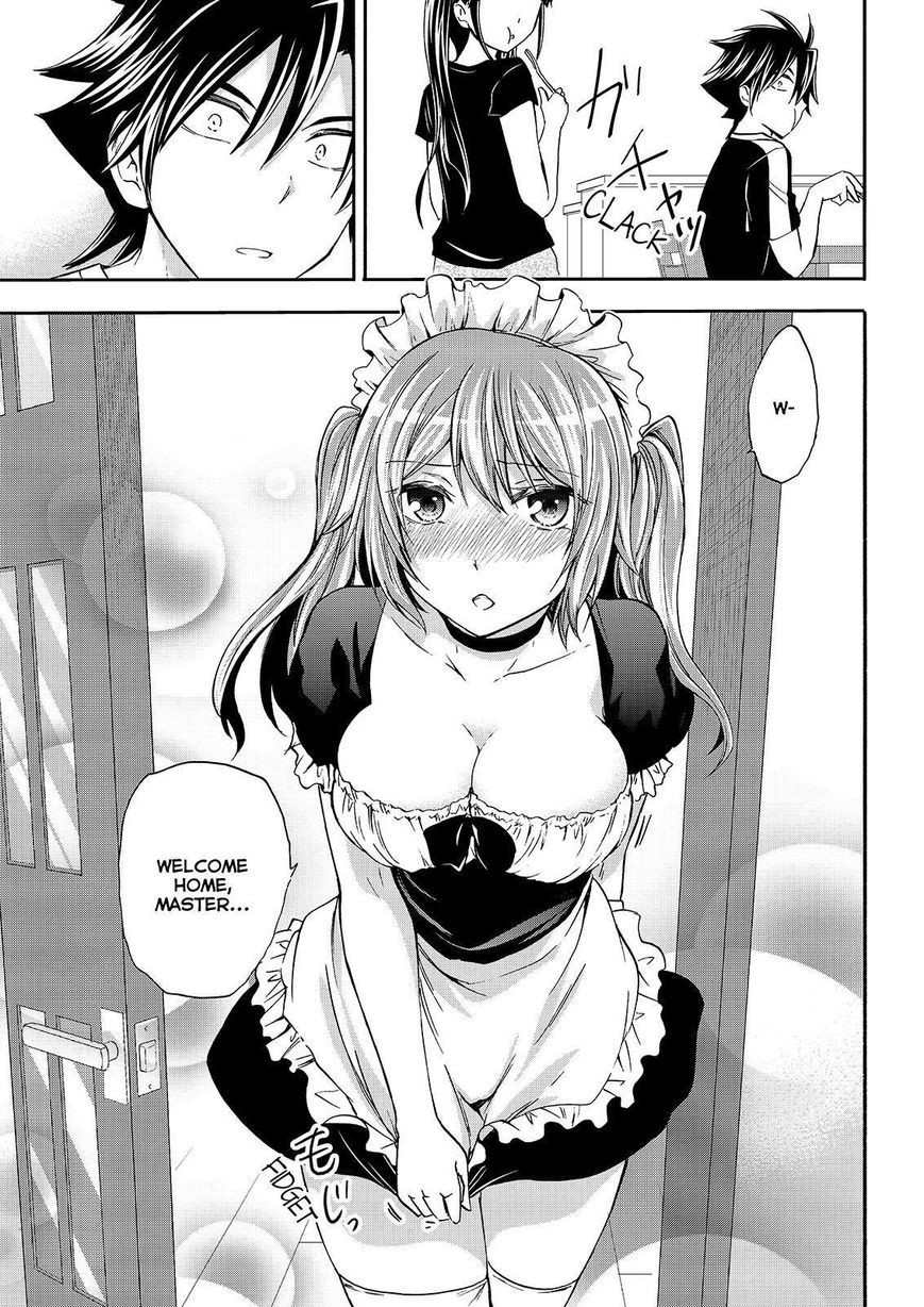 Maga Tsuki Chapter 50 page 19 - Chapter 50
