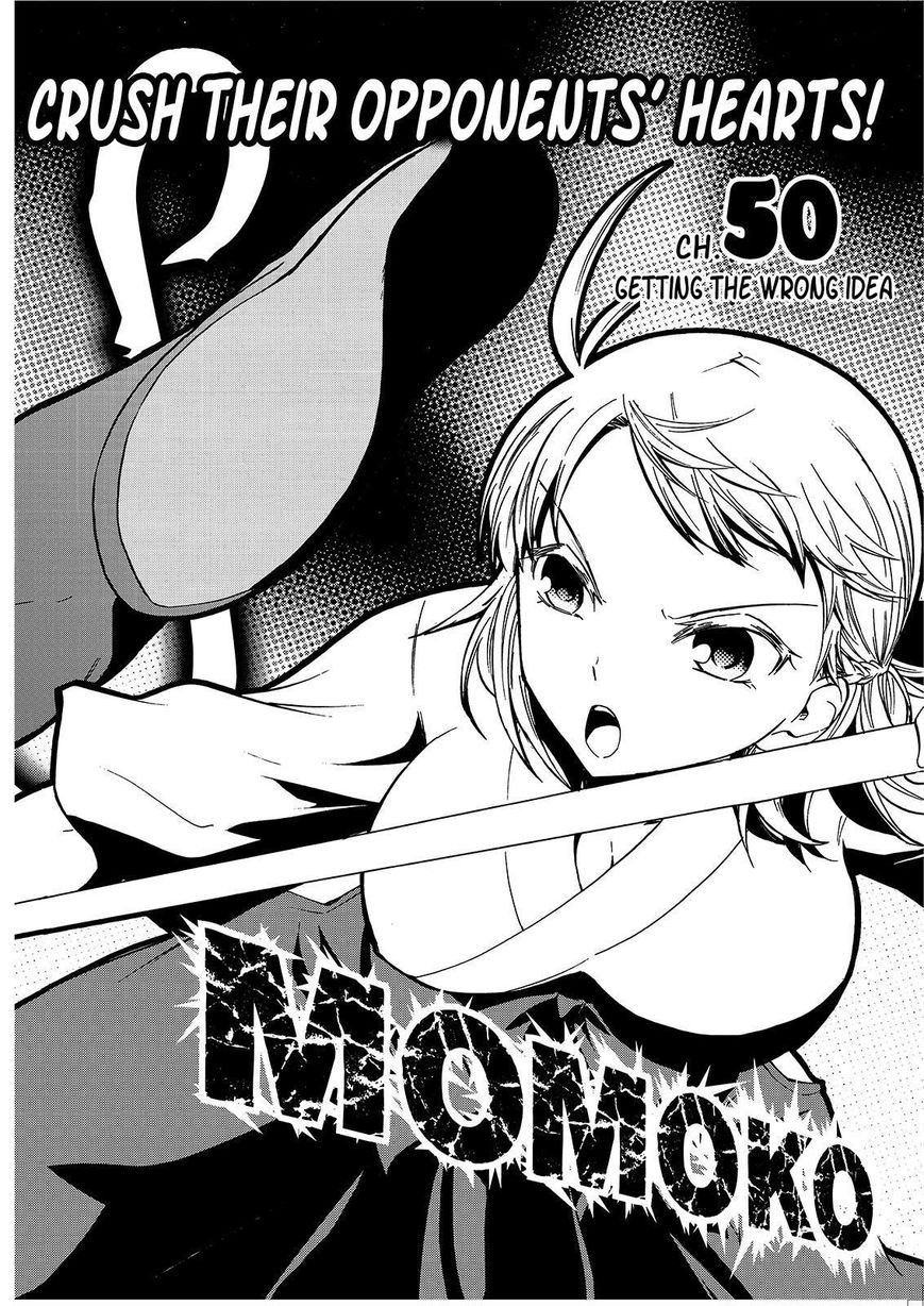 Maga Tsuki Chapter 50 page 2 - Chapter 50