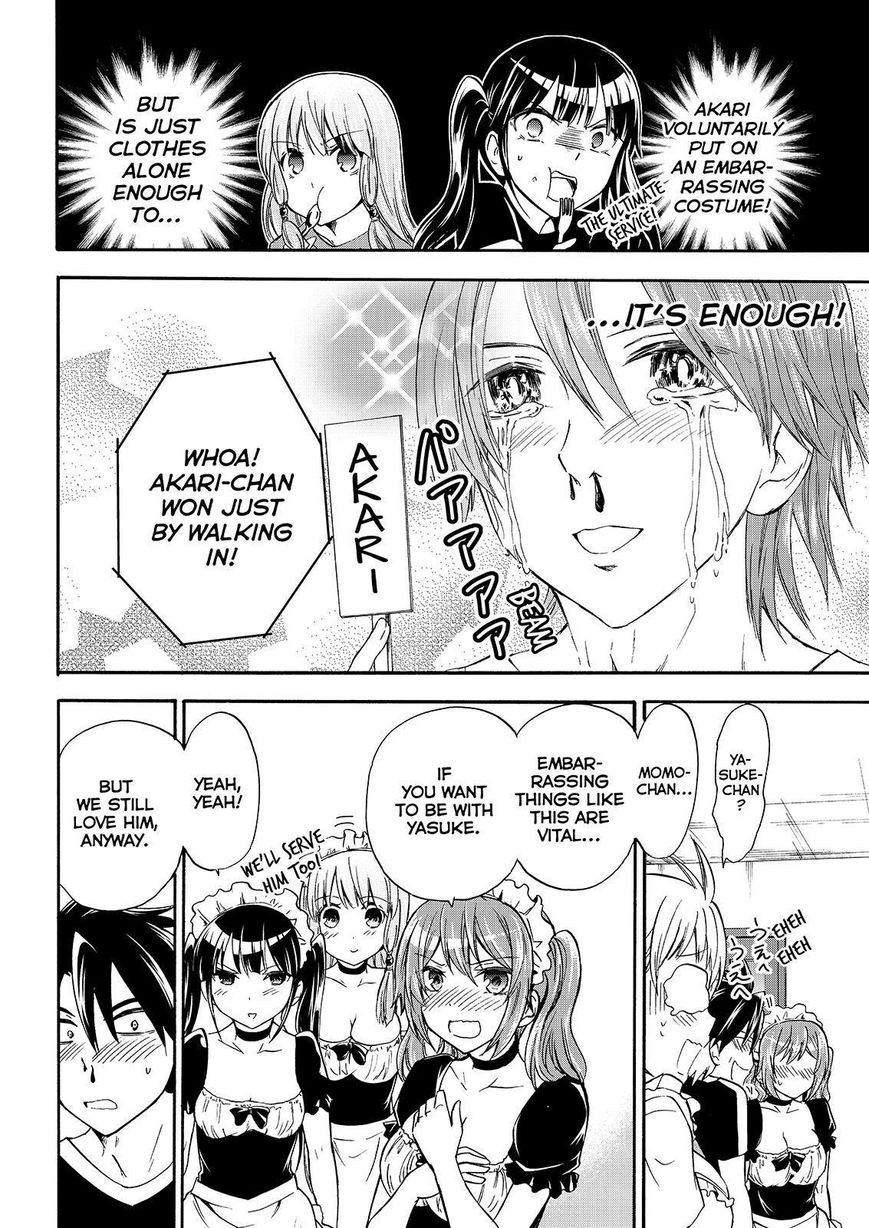 Maga Tsuki Chapter 50 page 20 - Chapter 50
