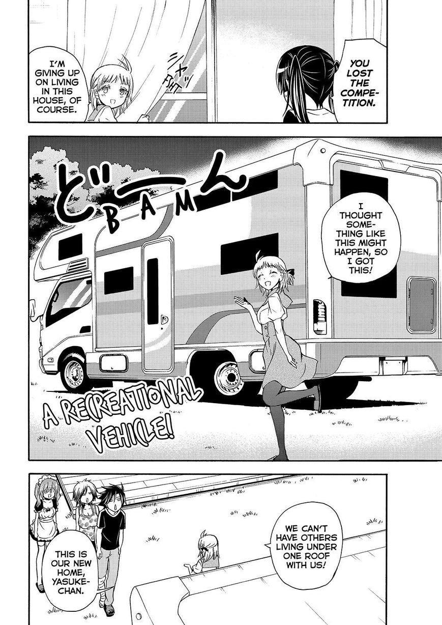 Maga Tsuki Chapter 50 page 24 - Chapter 50