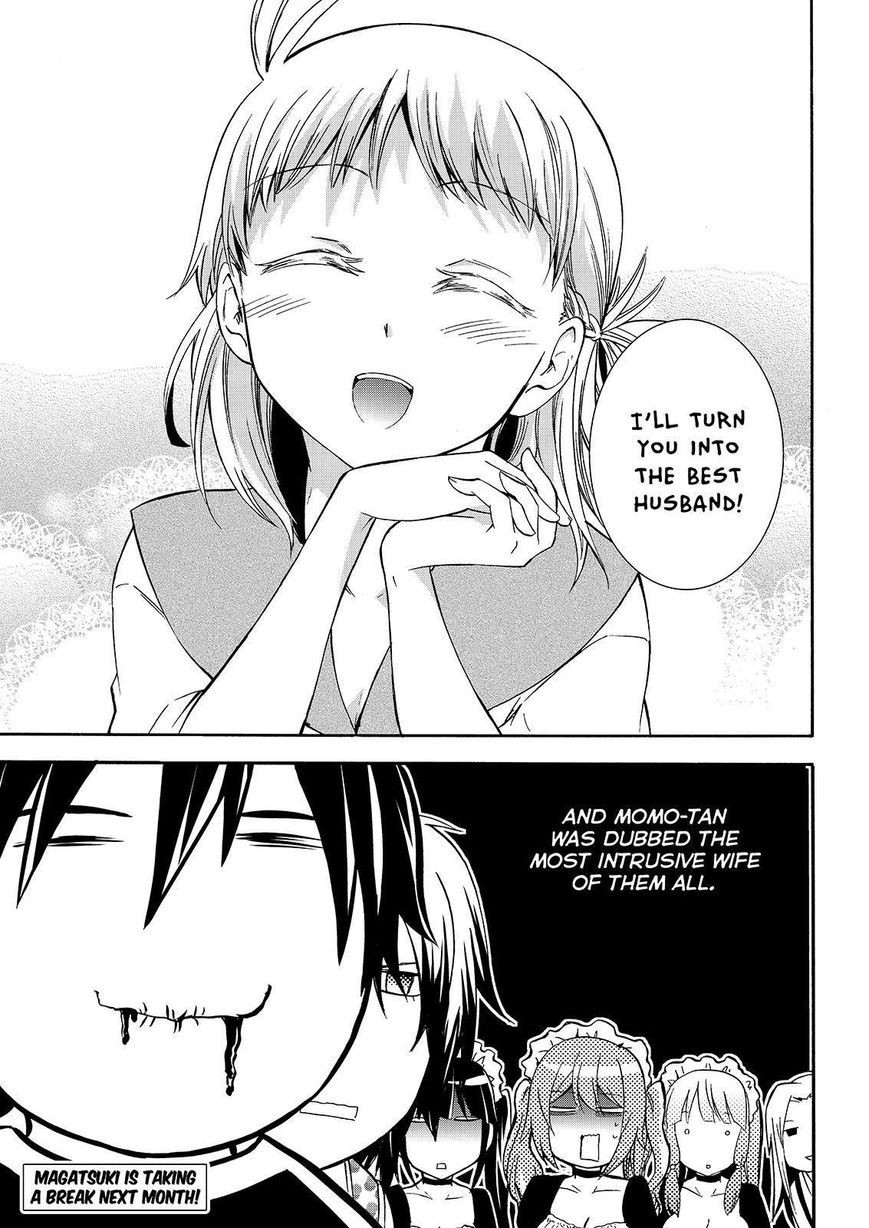 Maga Tsuki Chapter 50 page 25 - Chapter 50