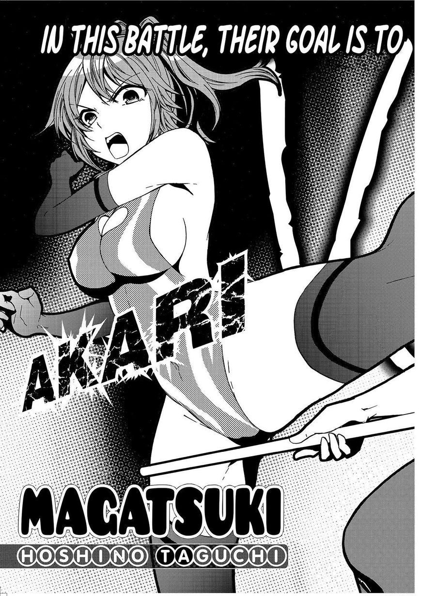 Maga Tsuki Chapter 50 page 3 - Chapter 50