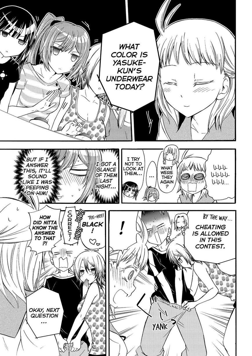 Maga Tsuki Chapter 50 page 5 - Chapter 50