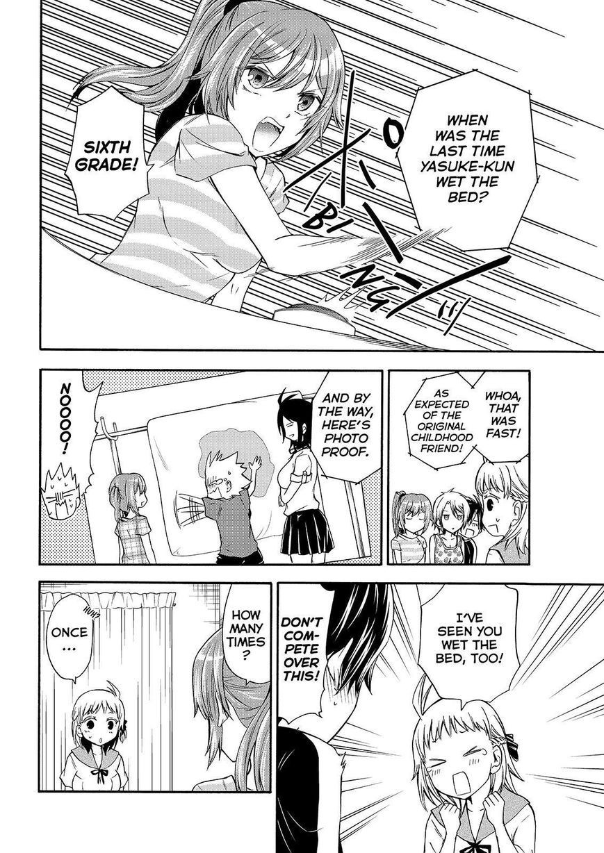 Maga Tsuki Chapter 50 page 6 - Chapter 50