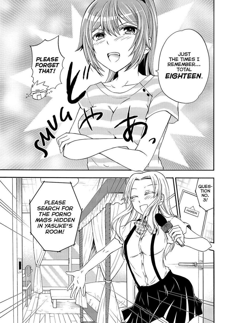 Maga Tsuki Chapter 50 page 7 - Chapter 50
