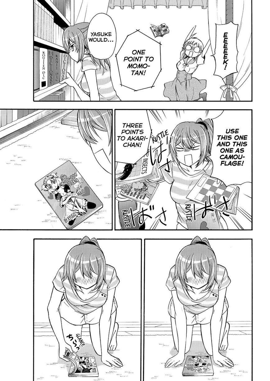 Maga Tsuki Chapter 50 page 9 - Chapter 50