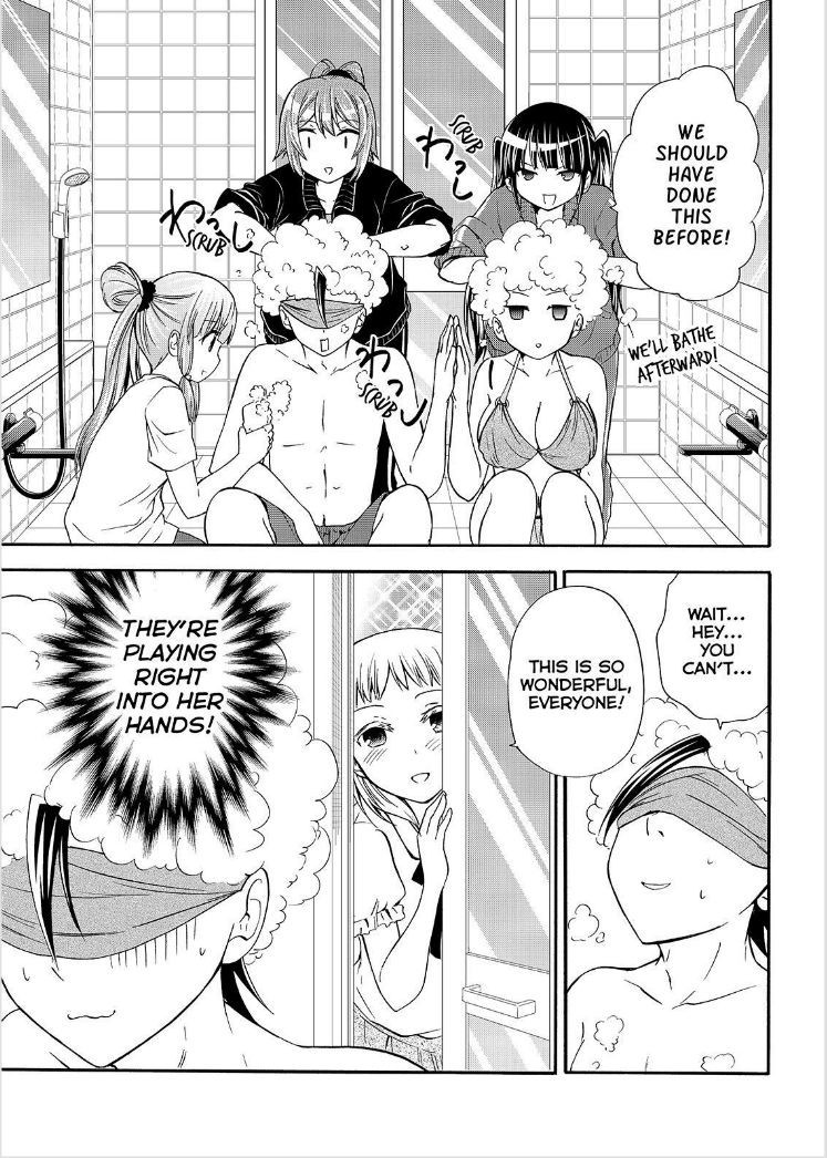Maga Tsuki Chapter 51 page 11 - Chapter 51