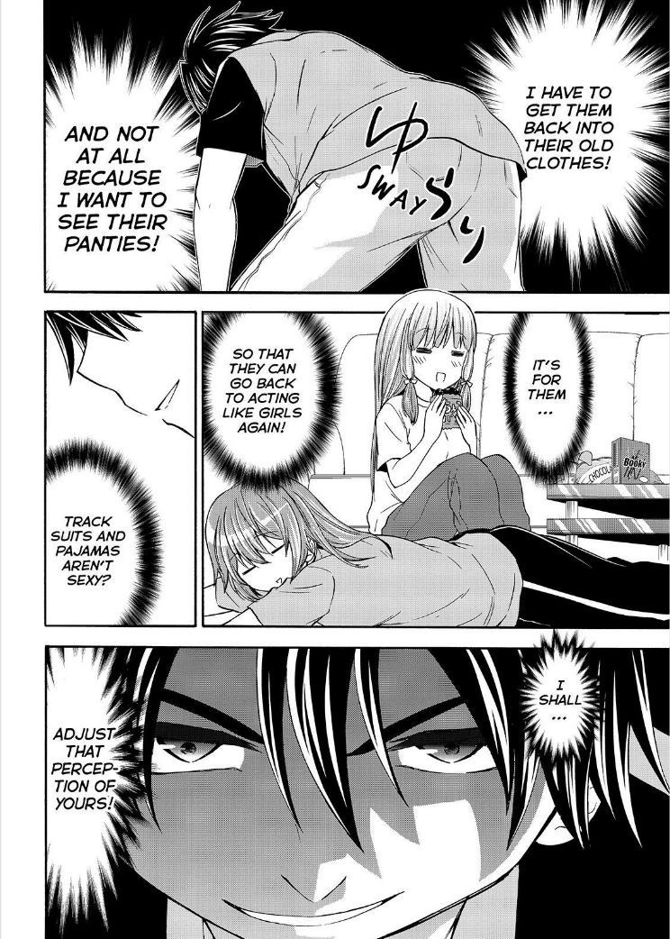 Maga Tsuki Chapter 51 page 16 - Chapter 51