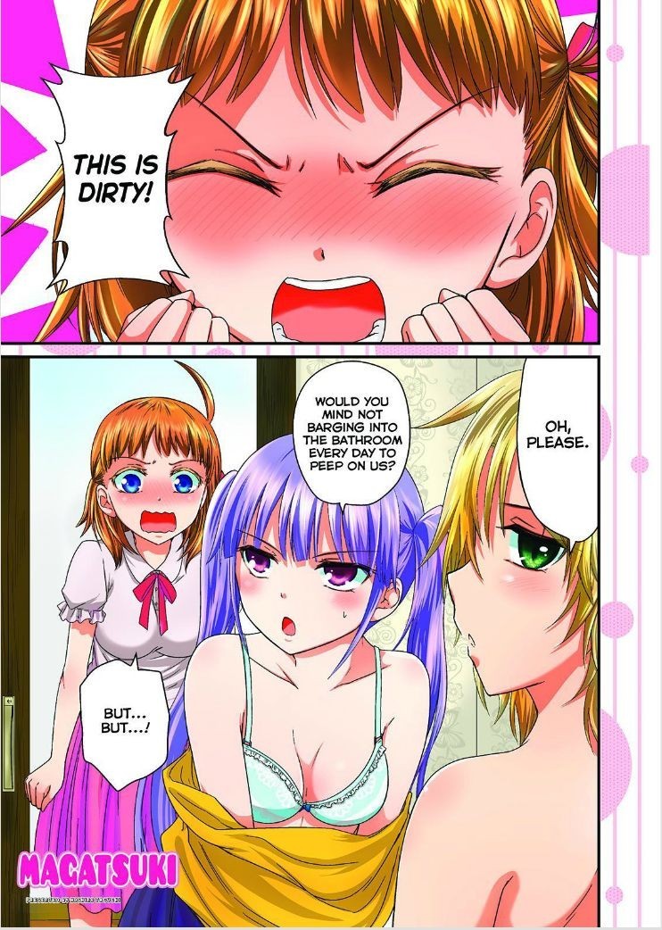 Maga Tsuki Chapter 51 page 2 - Chapter 51