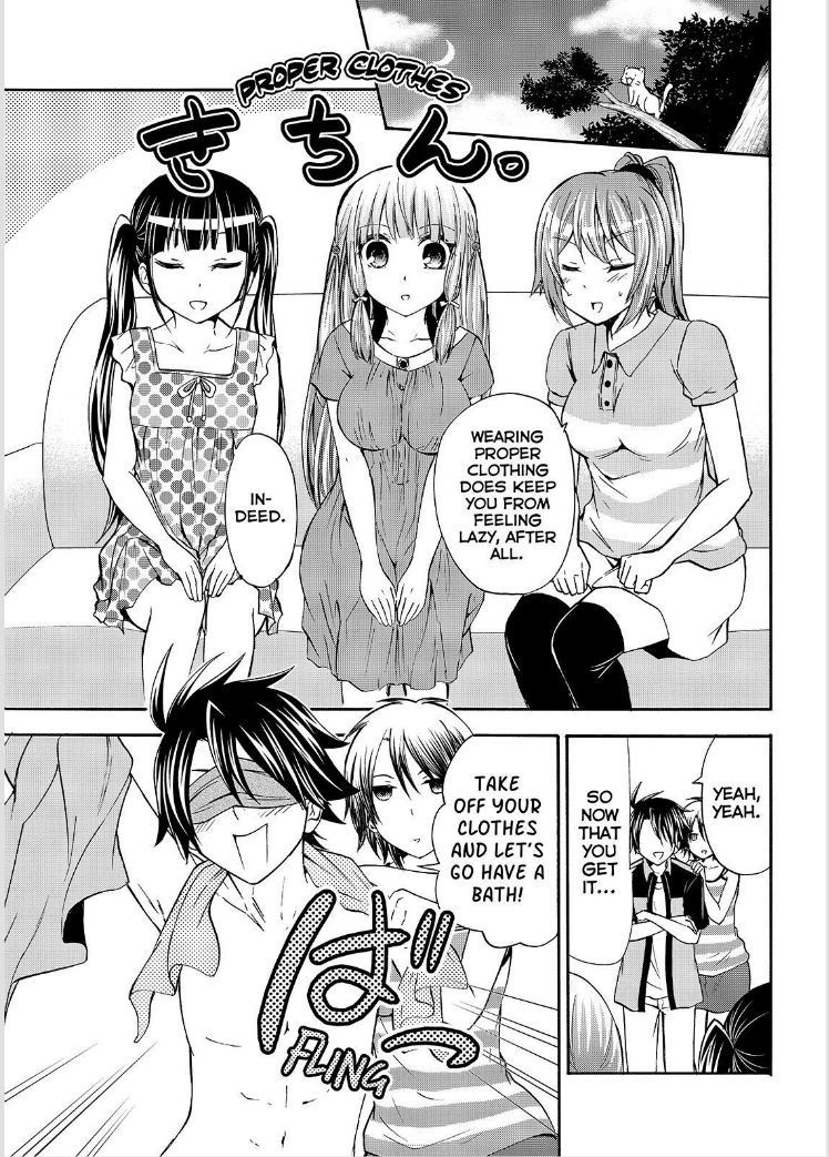 Maga Tsuki Chapter 51 page 23 - Chapter 51