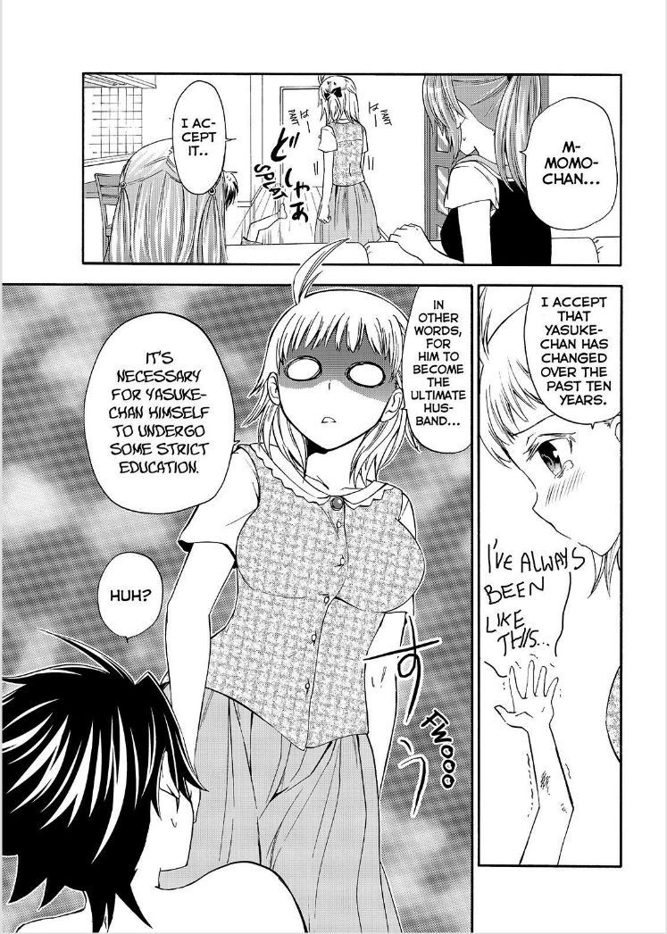 Maga Tsuki Chapter 51 page 25 - Chapter 51