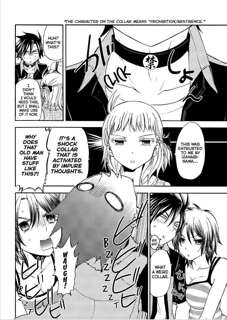 Maga Tsuki Chapter 51 page 26 - Chapter 51
